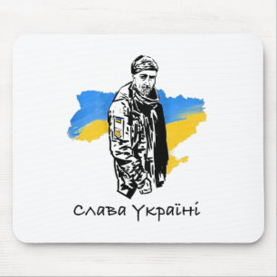 Ruhm den Helden der Ukraine  Mousepad