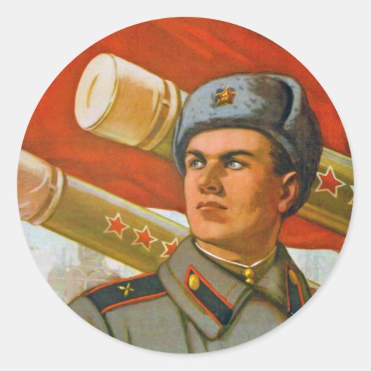 Ruhm der sowjetischen Artillerie Runder Aufkleber (Vorderseite)