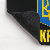 Ruhm der Ukraine 1 Mousepad (Ecke)