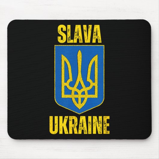 Ruhm der Ukraine 1 Mousepad (Vorne)
