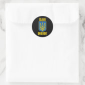 Ruhm der Ukraine 1 Runder Aufkleber (Tasche)