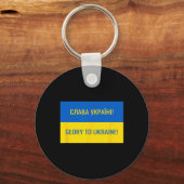 Ruhm der Ukraine! 1 Schlüsselanhänger (Vorderseite)