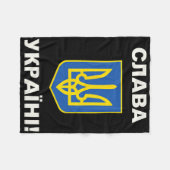 Ruhm der Ukraine 2 Fleecedecke (Vorderseite (Horizontal))