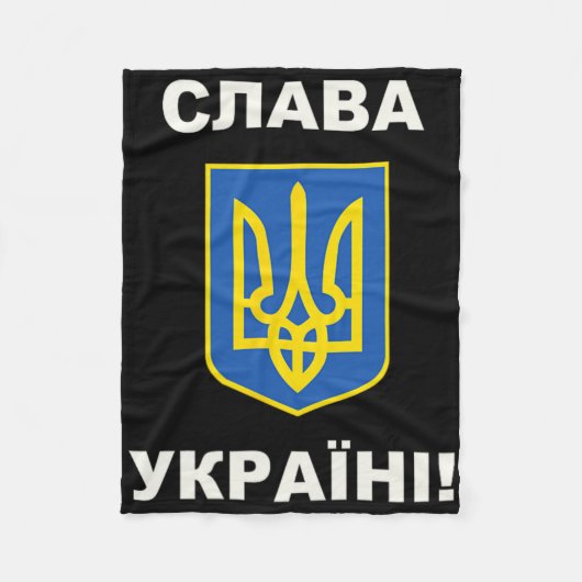 Ruhm der Ukraine 2 Fleecedecke (Vorderseite)