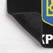 Ruhm der Ukraine 2 Mousepad (Ecke)