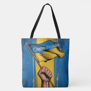 Ruhm der Ukraine -4 Tasche