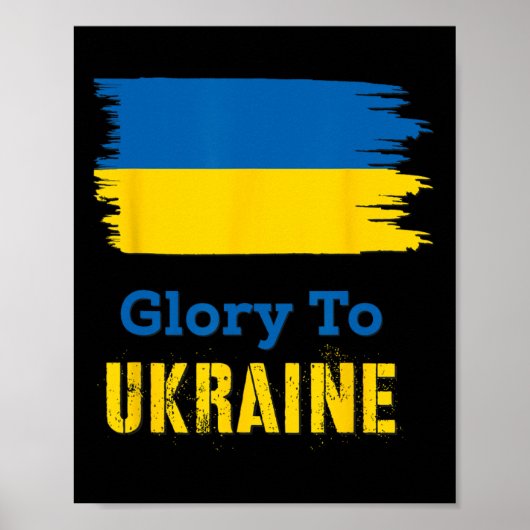 Ruhm der Ukraine 6 Poster (Vorne)