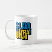 Ruhm der Ukraine Grafik Kaffeetasse (Links)
