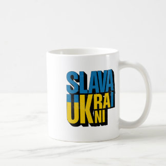 Ruhm der Ukraine Grafik  Kaffeetasse