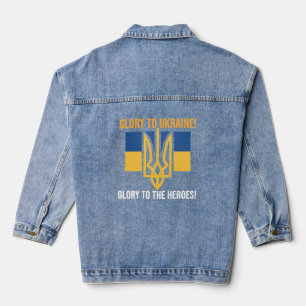 Ruhm der Ukraine! Ruhm den Helden! Jeansjacke