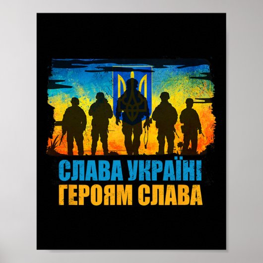 Ruhm der Ukraine, Ruhm den Helden Poster (Vorne)