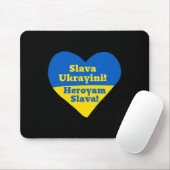 Ruhm der Ukraine! Ruhm den Helden! Ukrainisches F Mousepad (Mit Mouse)