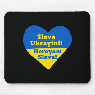 Ruhm der Ukraine! Ruhm den Helden! Ukrainisches F Mousepad