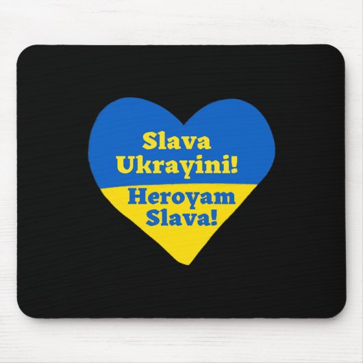 Ruhm der Ukraine! Ruhm den Helden! Ukrainisches F Mousepad (Vorne)