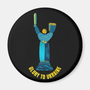 Ruhm für das Motherland der Ukraine Magnet
