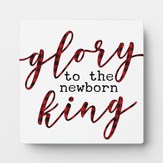 Ruhm für den Neugeborenen Jesus Weihnachtszeichen Fotoplatte (Vorderseite)