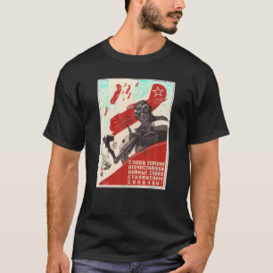 Ruhm für die Helden des Zweiten Weltkrieges Vintag T-Shirt