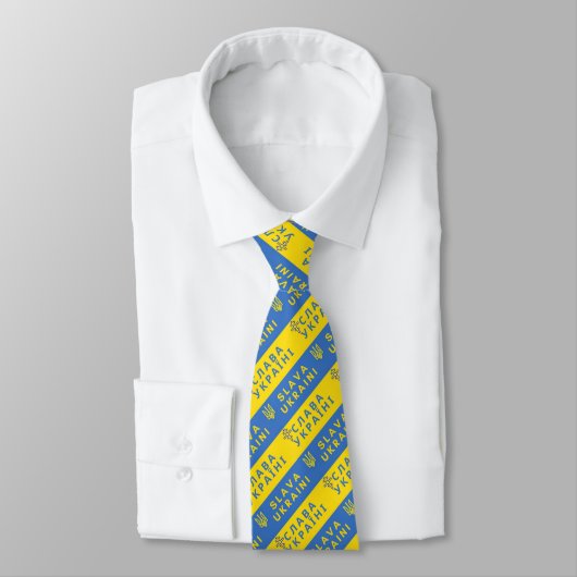 Ruhm für die Kriegstrident Neck Tie Krawatte (Gebunden)