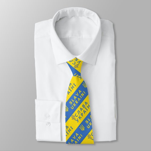 Ruhm für die Kriegstrident Neck Tie Krawatte (Gebunden)