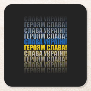 Ruhm für die Ukraine, Ruhm für die Helden Rechteckiger Pappuntersetzer
