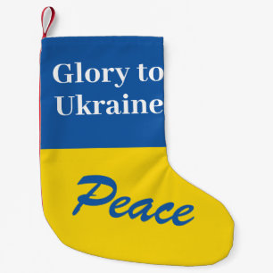 Ruhm für die Ukraine Weihnachts-Strumpf Kleiner Weihnachtsstrumpf