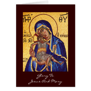 Ruhm für Jesus und Maria