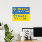 Ruhm gegenüber der Ukraine Poster (Heimbüro)