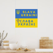 Ruhm gegenüber der Ukraine Poster (Küche)