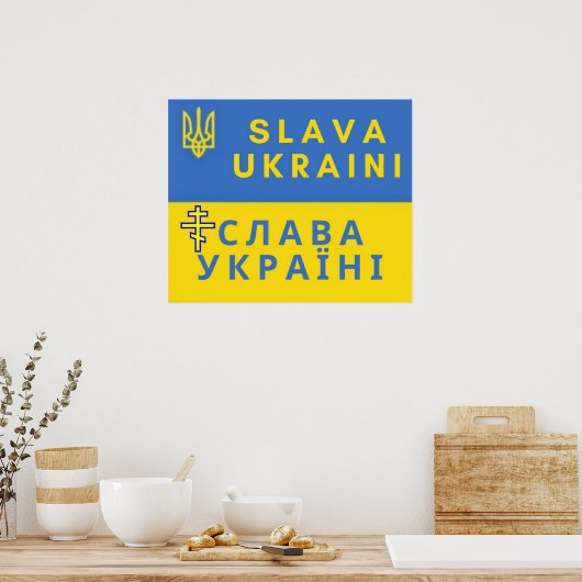 Ruhm gegenüber der Ukraine Poster (Küche)