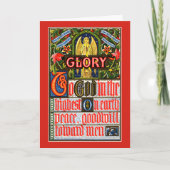 Ruhm Gott in den Höchsten... Feiertagskarte (Vorderseite)