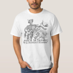 Ruhm Ukraine! Ruhm zu den Heldern! T-Shirt