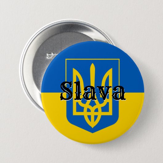 Ruhm ukrainischer Dreizack Button (Vorne & Hinten)