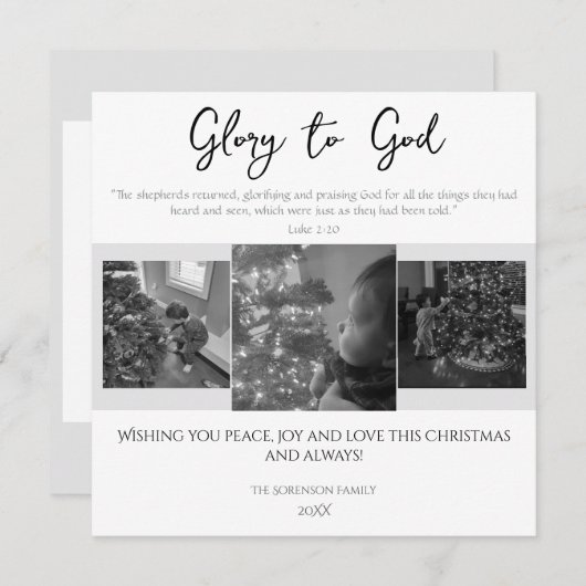 Ruhm zu Gott Moderne einfache Schrift Weihnachten (Vorne/Hinten)