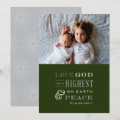 Ruhm zu Gott Religiöse Weihnachtskarte Feiertagskarte (Vorne/Hinten)