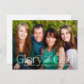 Ruhm zu Gott Religiöse Weihnachtskarte Postkarte (Vorne/Hinten)