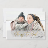 Ruhm zu Gott Script Weihnachten Senard Tartan Foto (Vorderseite)