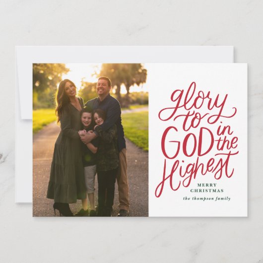 Ruhm zu Gott Weihnachten Foto-Karte rot und grün (Vorderseite)
