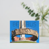Ruhmeshügel, Belarus Reise-Postkarte Postkarte (Stehend Vorderseite)