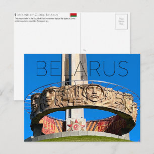 Ruhmeshügel, Belarus Reise-Postkarte Postkarte