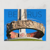 Ruhmeshügel, Belarus Reise-Postkarte Postkarte (Vorderseite)