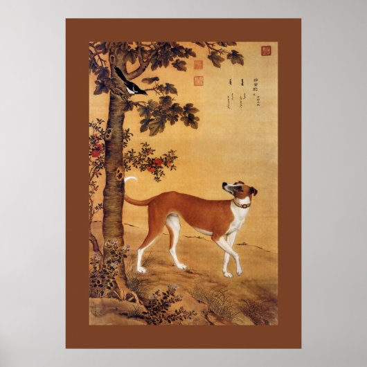 Ruhuangbao 茹 黄 ~ Greyhound ~ Giuseppe Castiglione~ Poster (Vorne)