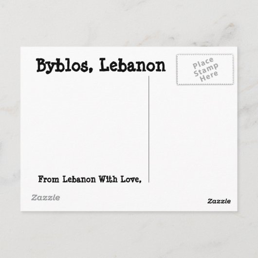 Ruinen von Byblos Postkarte (Rückseite)