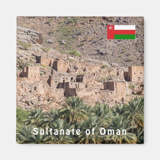 Ruinen von Riwaygh as-Safil - Sultanat Oman Magnet (Vorne)