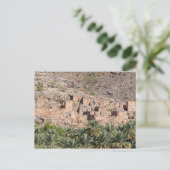 Ruinen von Riwaygh as-Safil - Sultanat Oman Postkarte (Stehend Vorderseite)