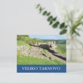 Ruinierte Festung in Veliko Tarnovo, Bulgarien Postkarte (Stehend Vorderseite)