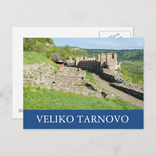 Ruinierte Festung in Veliko Tarnovo, Bulgarien Postkarte (Vorne/Hinten)