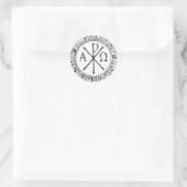 Rumäne Christogram mit Jesus-Gebet Runder Aufkleber (Tasche)