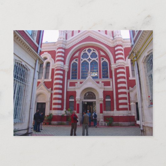 Rumänien, Brasov,    Synagoge Postkarte (Vorderseite)