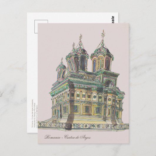 Rumänien | Kathedrale Curtea de Arges Postkarte (Vorne/Hinten)