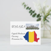 Rumänien Postkarte (Stehend Vorderseite)